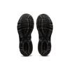 ASICS x Kiko Kostadinov UB2-S Gel-1130 'Asphalt Pure Silver' Men's 1201A291-020