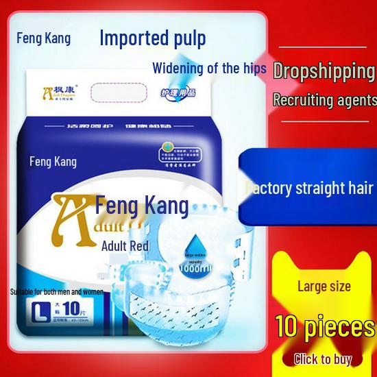 Youbang XL Adult Pull-Up Pants for Incontinence - Extra Thick Disposable Diapers for Elderly