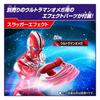 Bandai Ultra Action Figure Zovaras & Ultraman Omega Effect Parts Set
