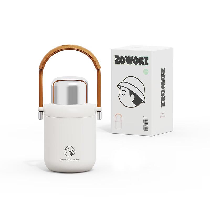 Zaowuji Castle in the Sky Z27-650 Insulated Bottle