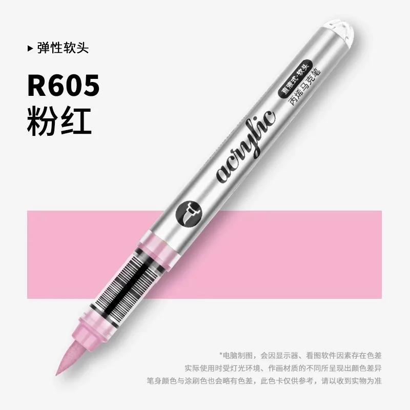 GRASP 120/1 Colors Acrylic Paint Pens Markers Brush Tip Paint Markers for Rock Painting Wood Stone,Christmas DIY Art Supplies