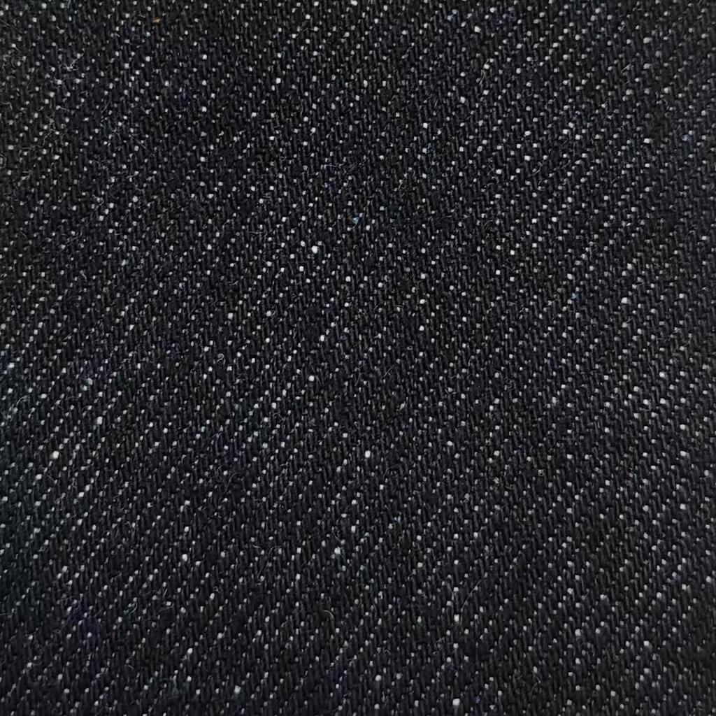Bambu Siro-spun 8-tal Denim för Kjolar, Jackor och Byxor