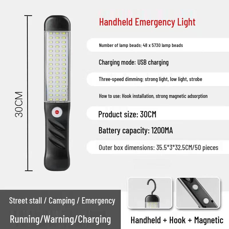 Magnetic Rechargeable Camping Lantern