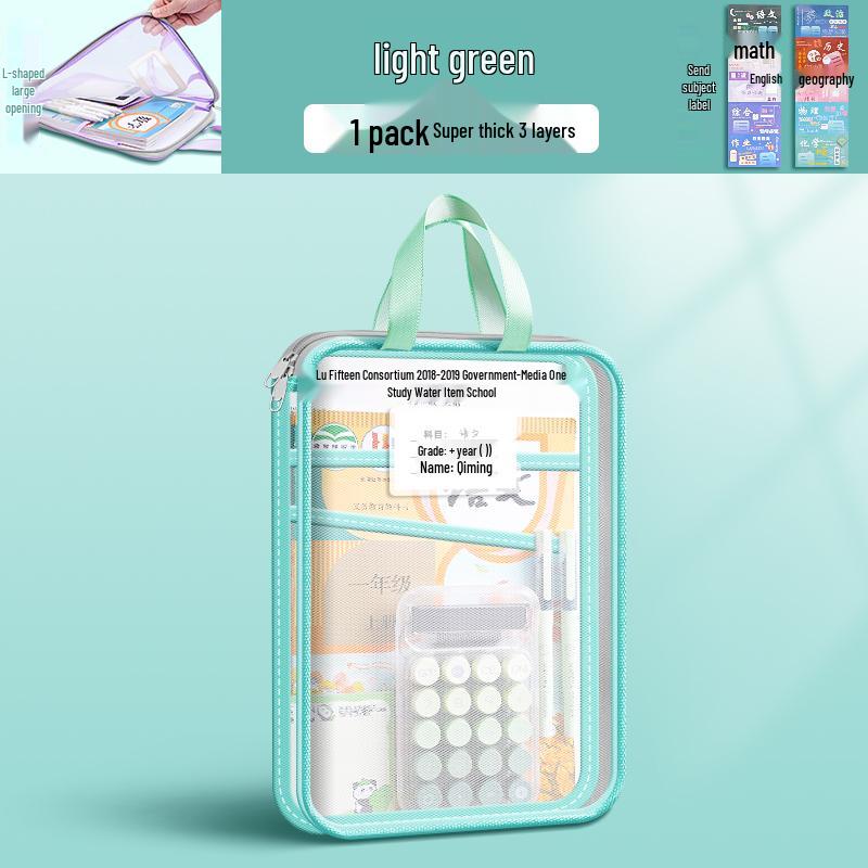 Transparent L-Shaped Mesh Zip Bag for Elementary Students