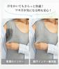Underarm sweat innerwear for women with sweat pads for underarm sweat mesh mesh stretchy [CtriLady] absorption, shapewear, innerwear, vest, black,