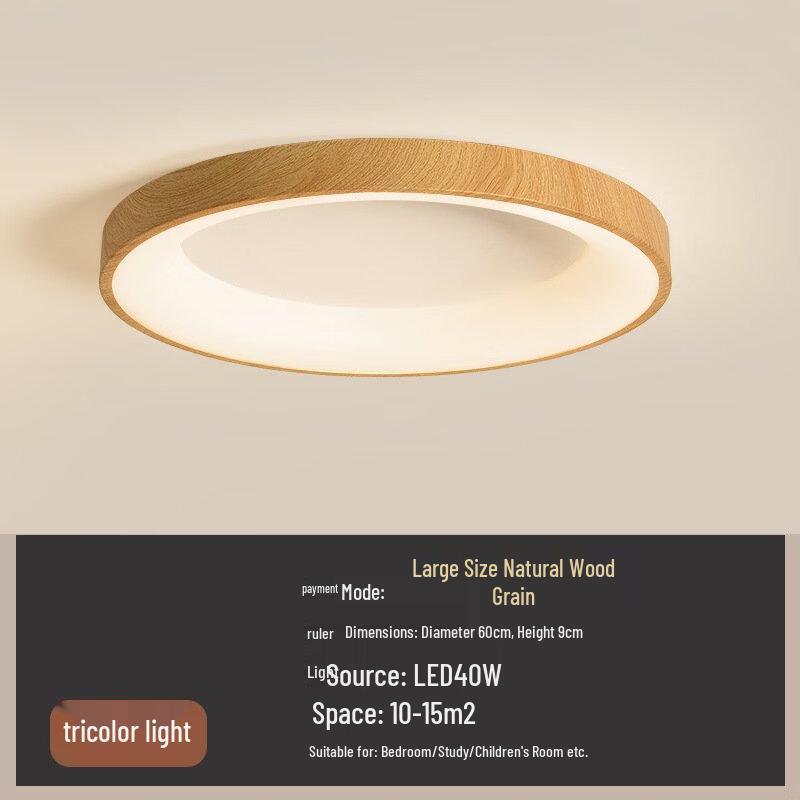 NuFeng New Chinese Style Round LED Ceiling Lamp