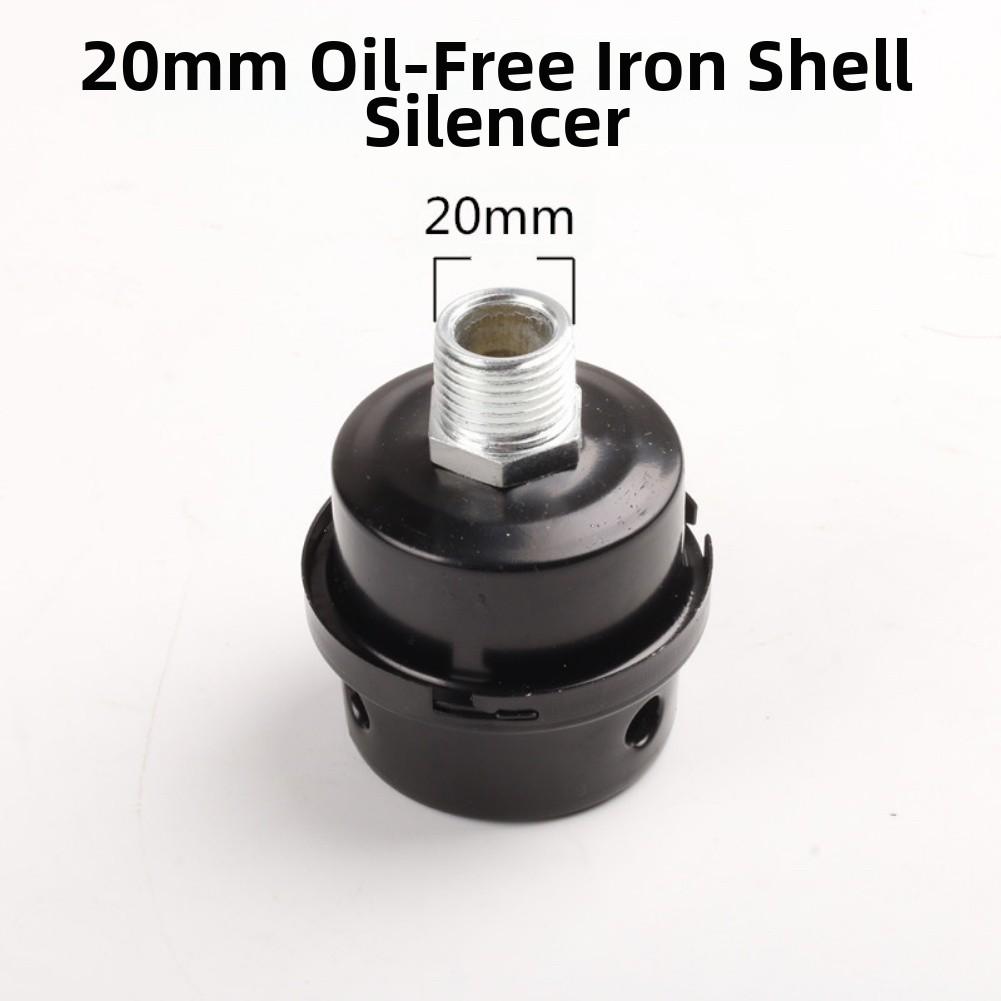 Compressor Muffler Oil-free Muffler Noise Reduction