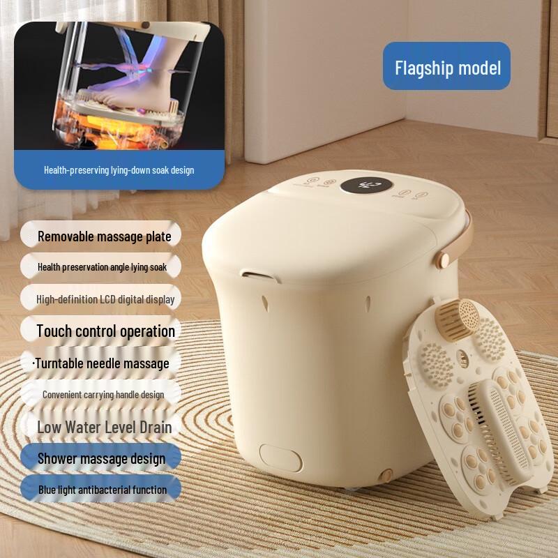 Yiyayun Automatic Heated Foot Spa Massager
