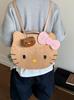 Hello Kitty Fashionable Dualuse Shoulder Bag With Multifunctional Storage