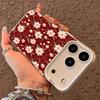 Screen Full of Flowers Phone Case Case for iPhone17 16 15 14 13 12 11 Pro/ Max/Plus Shock-proof Rear Cover Anti-fingerprint
