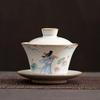 Chinesische Ru-Ofen Keramik Gaiwan Reise-Teeschale Haushalt Handgefertigte Teegeschirr-Zubehör Trinkgeschirr Tragbar Persönliche Teetasse 150ml