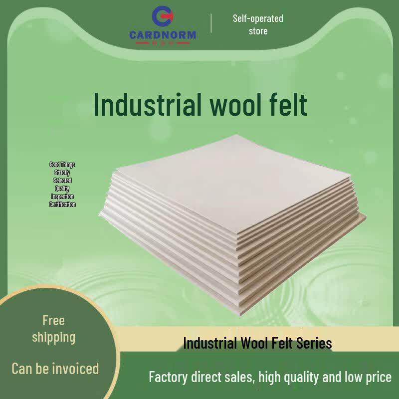CARDNORM Industrial Wool Felt