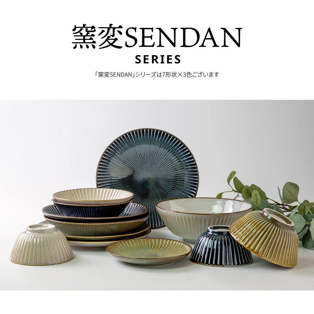 Minoru Touki Mino Ware Kiln SENDAN 235 Plate Navy