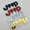 1pc Metal Auto Car Sticker Emblem Badge for Jeep Wrangler Cherokee Compass Grand Cherokee Patriot Liberty Renegade13.5cm*4.5cm