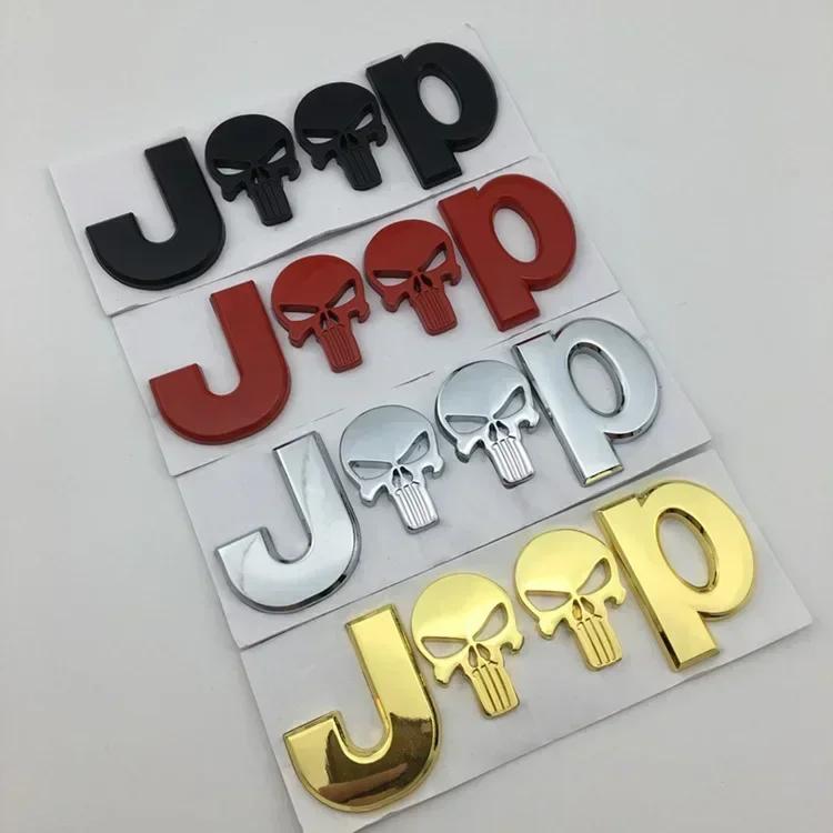 1pc Metal Auto Car Sticker Emblem Badge for Jeep Wrangler Cherokee Compass Grand Cherokee Patriot Liberty Renegade13.5cm*4.5cm