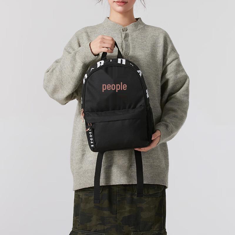Nike Unisex Sports Backpack MISC