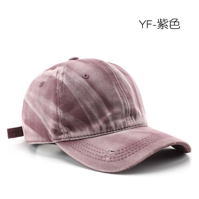 Retro female personalized washed tie-dye baseball cap outdoor leisure spring and summer men's travel sunscreen sunshade cap