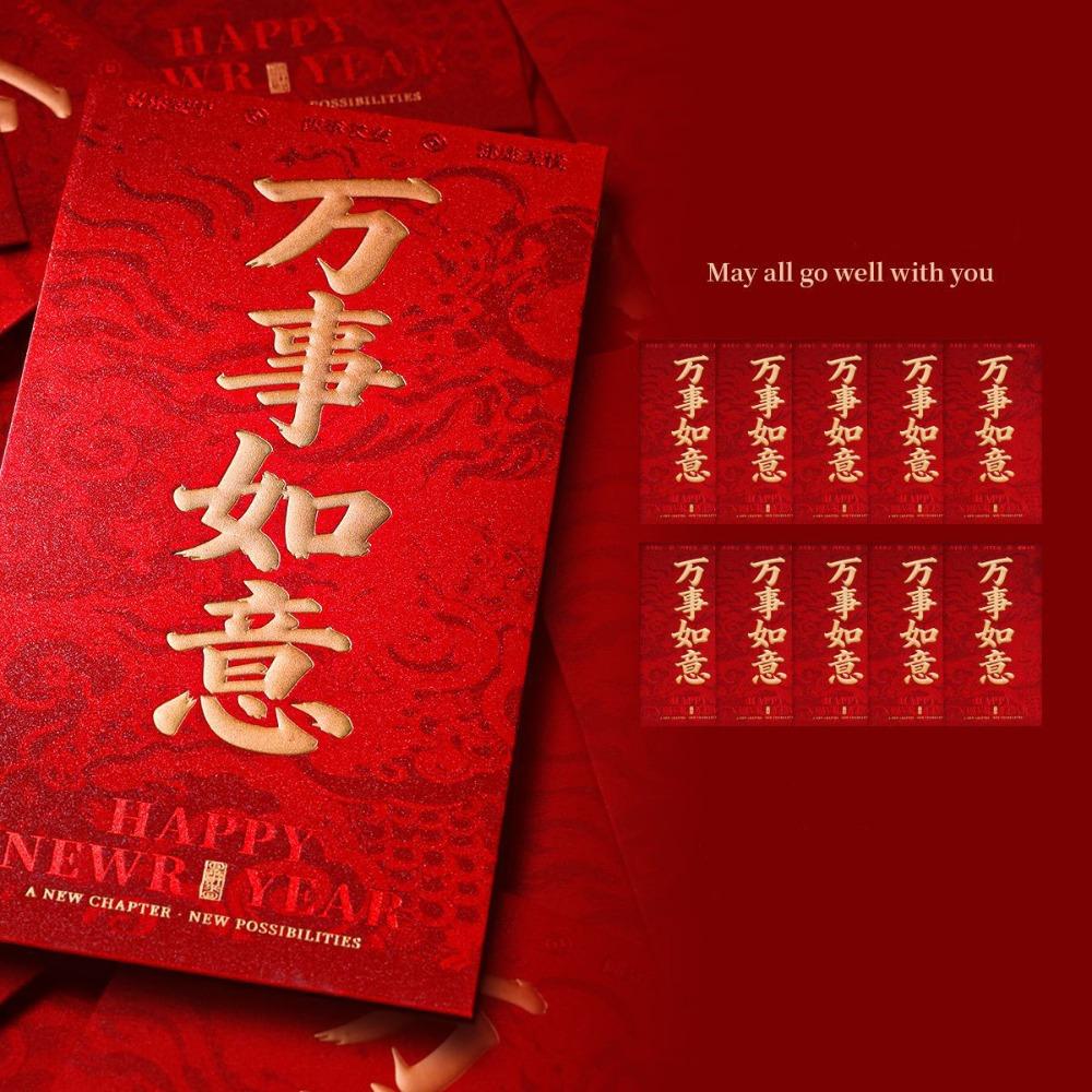 10 Pcs Gold Foil Design New Year Red Packets Paper Cash Gift Envelopes  Spring Festival