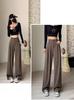 Elegant High-Waisted Drapey Suit Pants for Women - Spring/Autumn, Floor-Length, Straight & Wide-Leg Style.