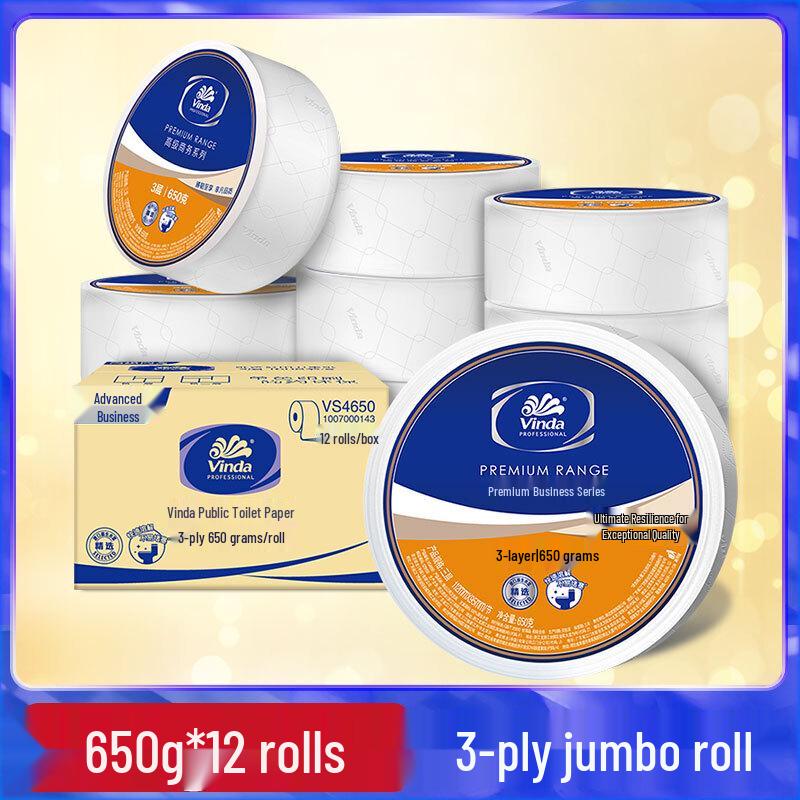 Vinda Allies Commercial 3-Ply Jumbo Toilet Paper Roll
