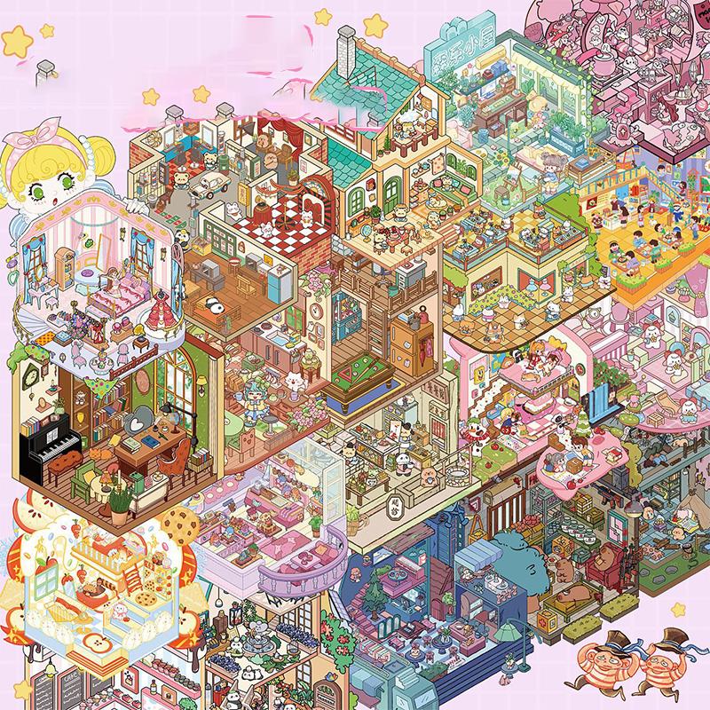 1book Landscape Stickers Collection Miniature Small World Landscape Stickers Cute Puzzle Handbooks DIY Decorative Stickers