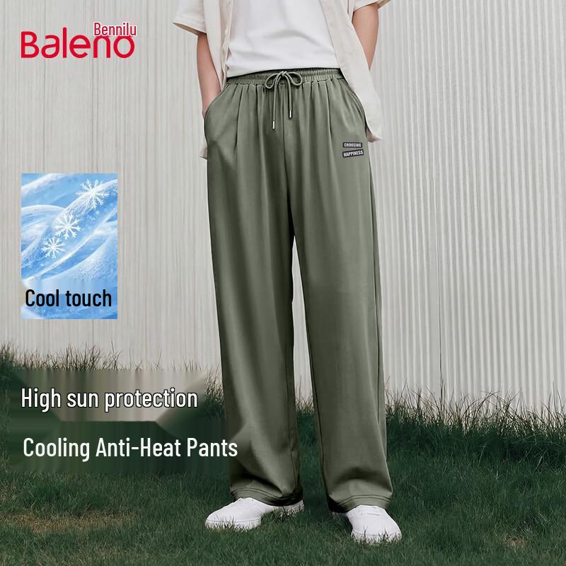 Baleno Men s Summer Straight Fit Casual Pants XL