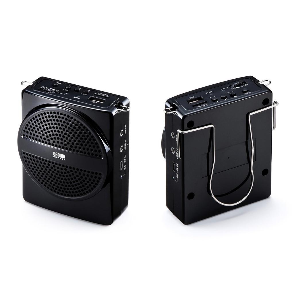 Sanwa Supply Loudspeaker Speaker Hands-free MM-SPAMP2