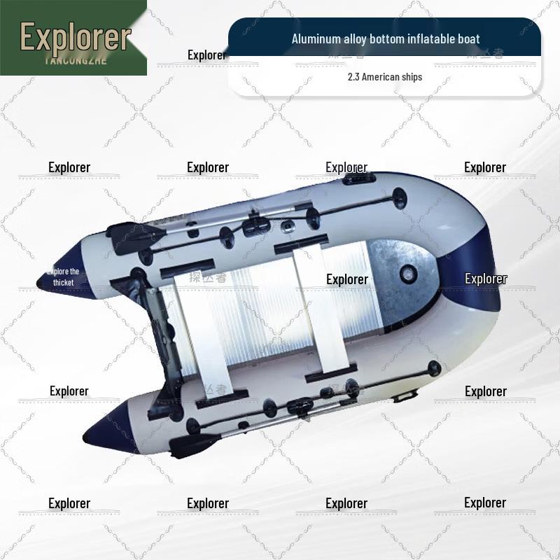 Explorer Heavy-Duty Inflatable Fishing Boat with Aluminum Bottom