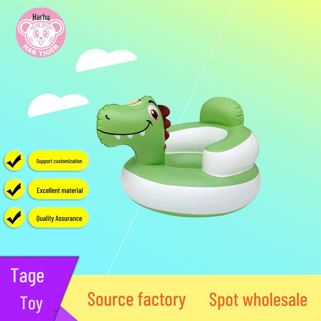 Simple Dragon Inflatable Baby Exercise Seat - Learn To Sit Sofa & Support