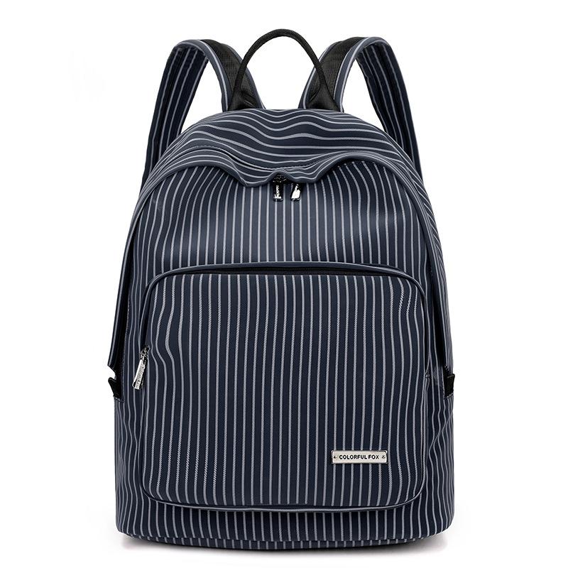 Niche lightweight, simple, fashionable and versatile large-capacity schoolbag women's backpack