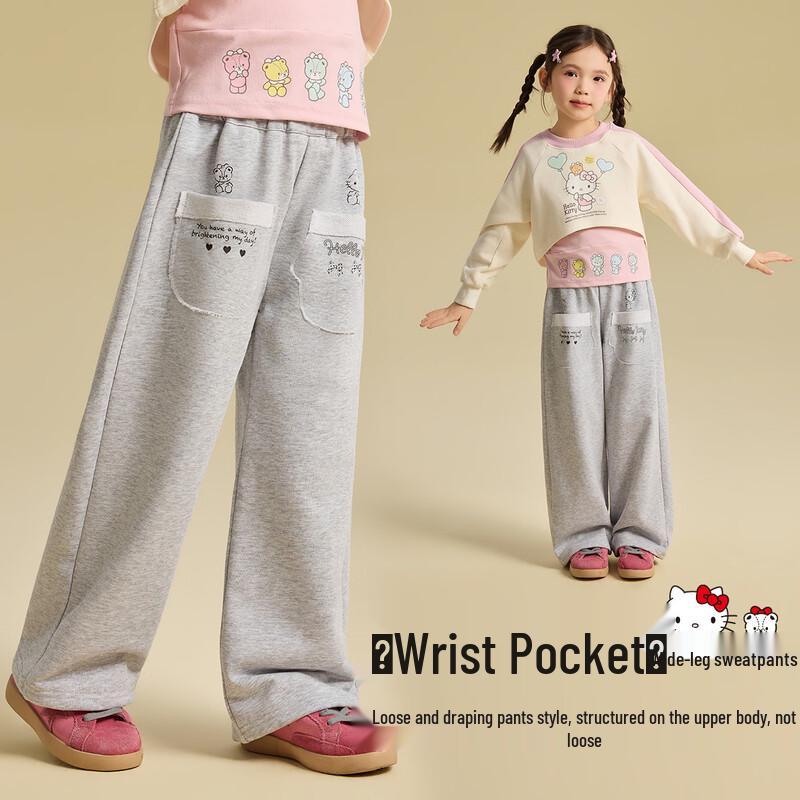 Hello Kitty Girls  Spring Casual Wide-Leg Sweatpants 120