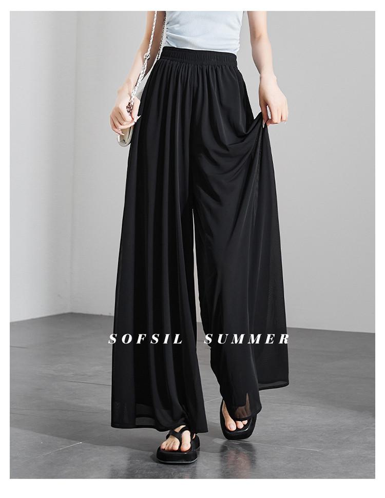 Thin casual wide leg pants with a sense of drape for women in summer 2025, fashionable, loose and versatile, slimming and floor hugging pants