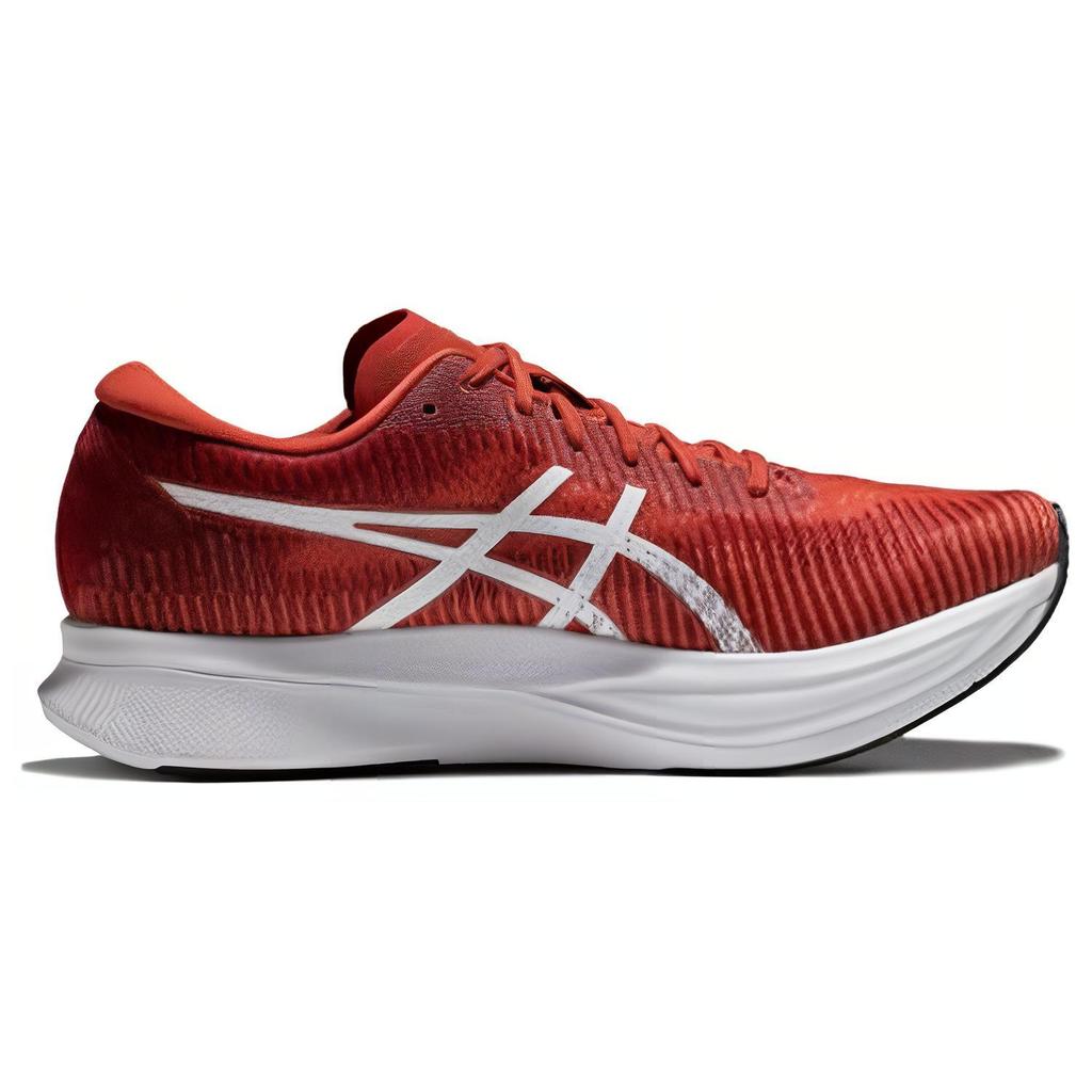 New Asics Magic Speed 2 'Spice Latte' 1011B443-600