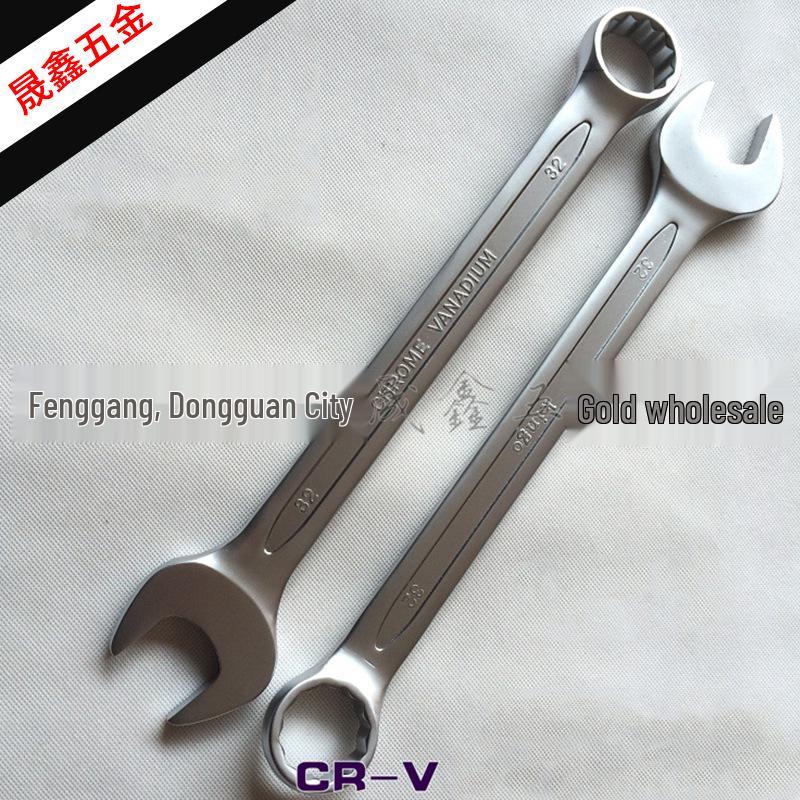 Dual-Use 6-32mm Wrench: Flower & Open-End, CR-V Chromium-Vanadium Steel.