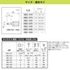 [Engineer] Ratchet Wrench Mini & Screw Mole Short DZ-373 Green
