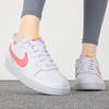 New Nike Court Borough Low 2 White Coral Chalk GS BQ5448-124