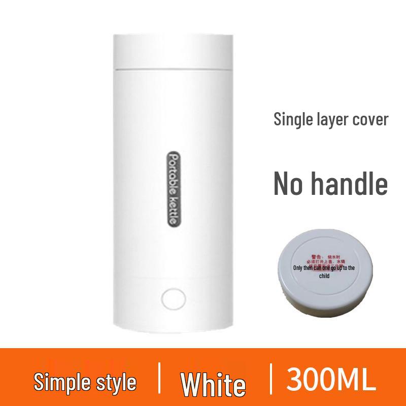 

Портативна електрична чашка з підігрівом для подорожей та офісу 300ML White