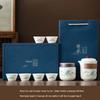 Xunyi Lingxue Coarse Pottery Portable Tea Set