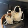 Grønnsakskurvveske dame 2025 ny retro tote dameveske nisje personlighet PU skulder bærbar bøtteveske
