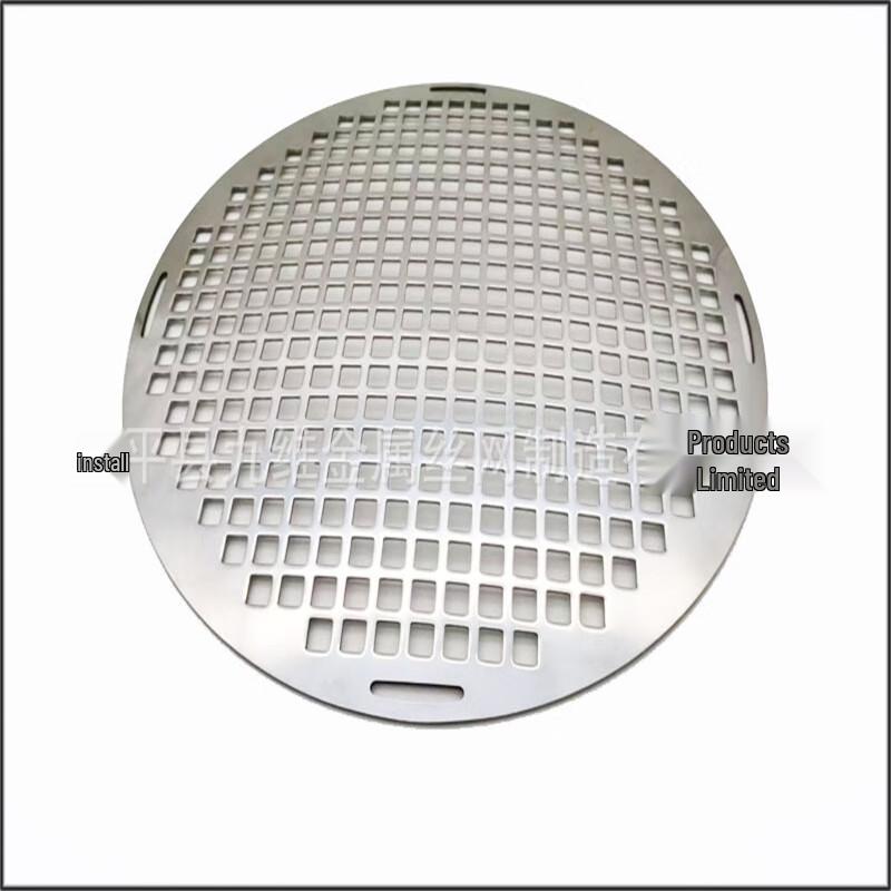ZISIZ Round BBQ Grill Mesh