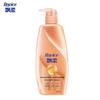 Rejoice Essence Moisturizing & Smoothing Shampoo