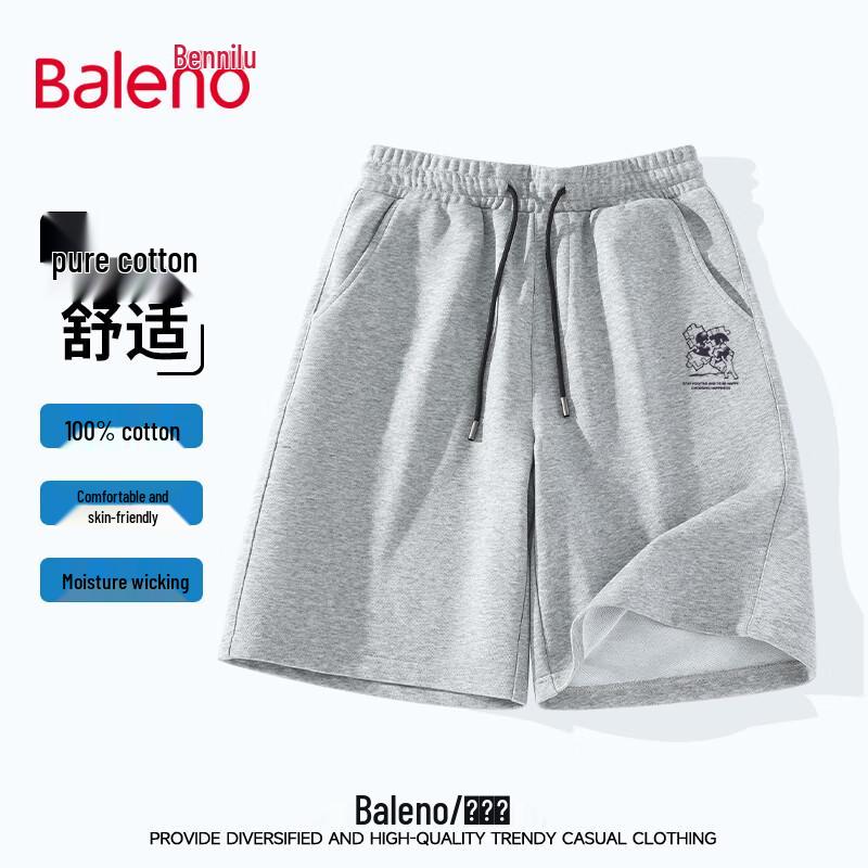 Мужские повседневные шорты Baleno JPB Print из чистого хлопка 4XL