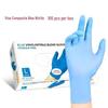 Food Grade Disposable Nitrile Gloves - Waterproof & Oil-proof for Catering, Home, Beauty, Hairdressing, Nail Art, Tattoo