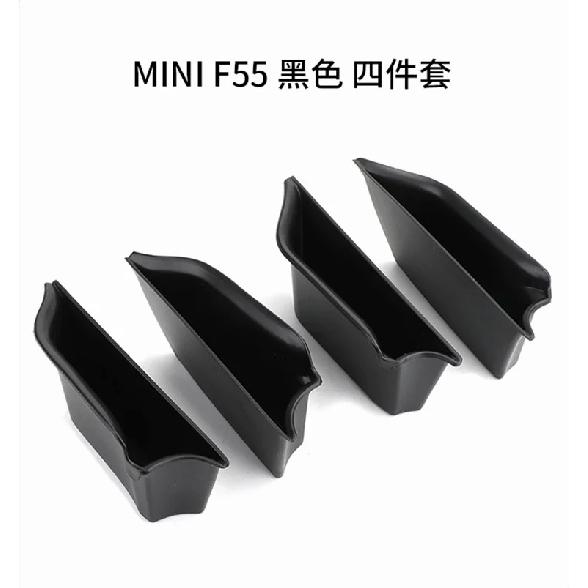 For MINI Cooper S F55 JCW F56 Accessories  Car Door Handle Storage Box For MINI F55 Mobile Phone Holder Bag Case