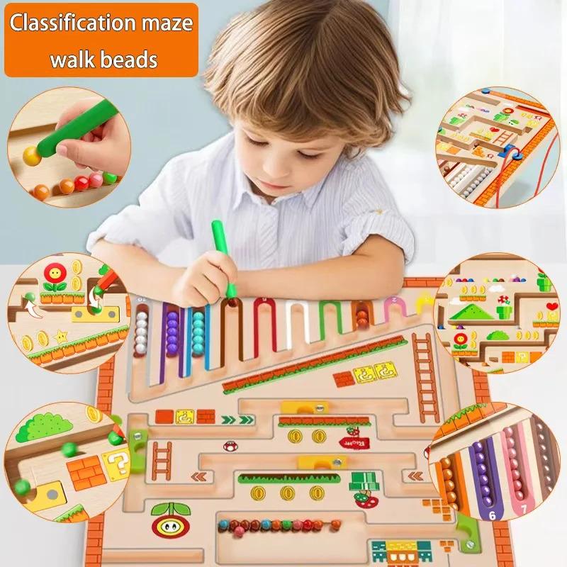 Montessori Magnetic Color Number Mushroom House Maze Wooden Toys For Toddler Toys Children Maze Walking Ball Early Learning Sets