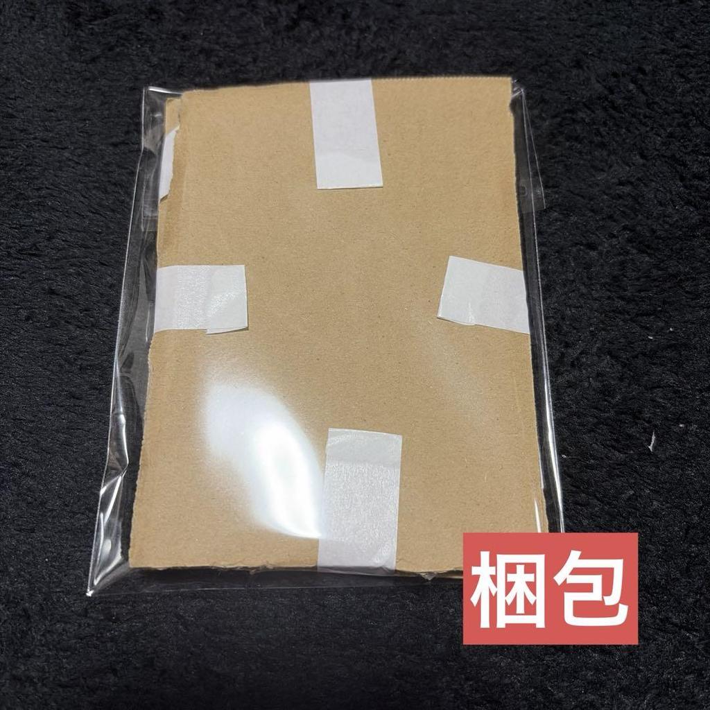 [USED] Stray Kids KARMA JYP JAPAN Bonus Card Han