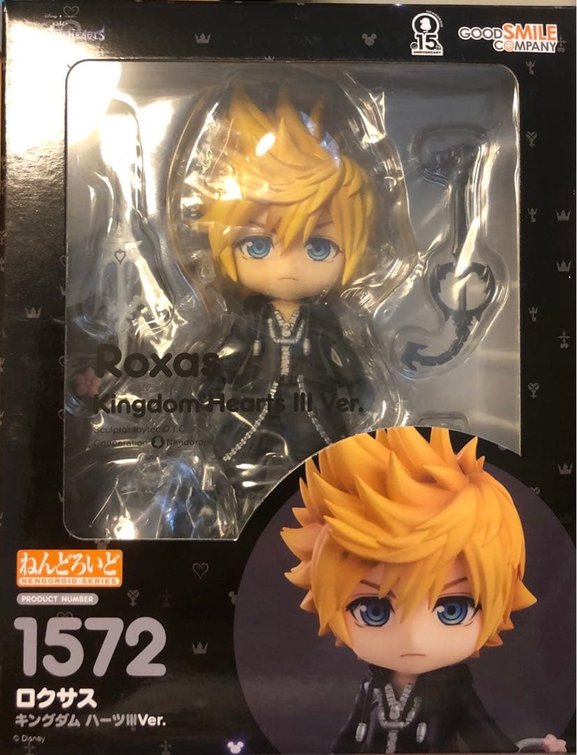 

[USED] Roxas Nendoroid Kingdom Hearts