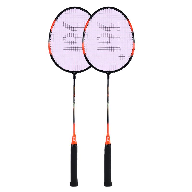 361° Badminton Racket Pair Set