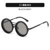 ND9Adjustable tinted sunglasses for a sophisticated fishing experience UV Anti-glare UV polarized sunglasses Sunglasses