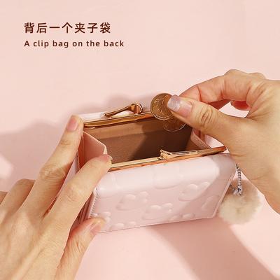 Neue kleine Haarbällchen Damen-Münzbeutel Multifunktionale Clip-Tasche Studenten-Kurzgeldbörse Aufbewahrung